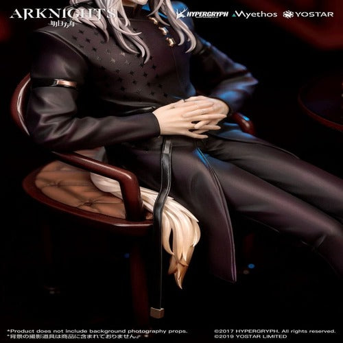 Arknights statuette PVC 1/7 Hellagur: Formal Dress Ver. 21 cm