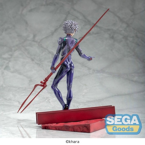 Evangelion: 3.0+1.0 Thrice Upon a Time statuette Luminasta PVC Kaworu Nagisa x Spear of Longinus 21 cm