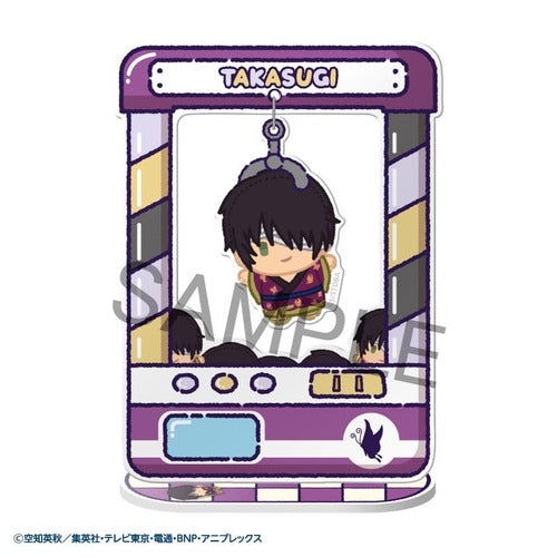 Gintama assortiment figurines acrylique Chara Catcher 9 cm (8)