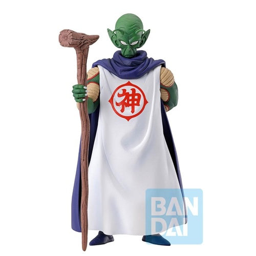 Dragon Ball: DB EX The Lookout Above the Clouds - Kami Ichibansho Figure