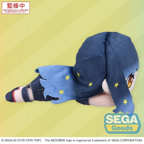 COLORFUL STAGE! The Movie: A Miku Who Can't Sing peluche Nesoberi Lay-Down Shiraishi An 16 cm