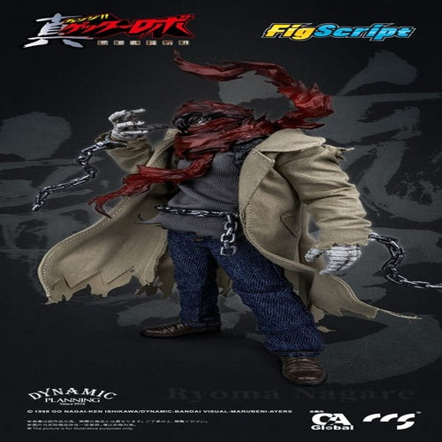 Getter Robo Armageddon Actionfigur 1/12 Ryoma Nagare 16 cm