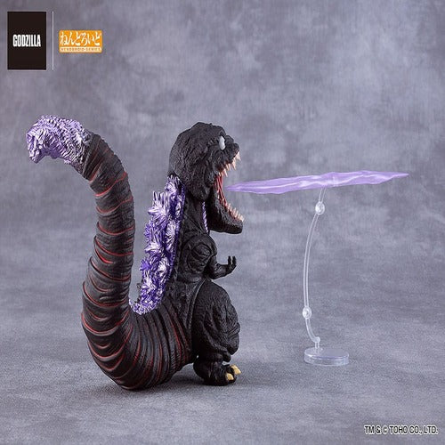 Shin Godzilla figurine Nendoroid Godzilla (2016) 10 cm