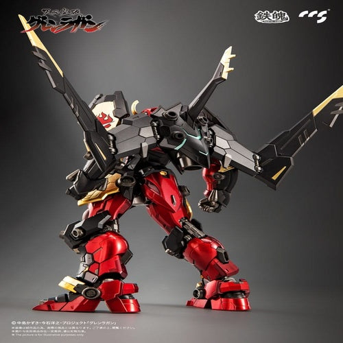 Gurren Lagann Mortal Mind Series Actionfigur Gurren Lagann 23 cm