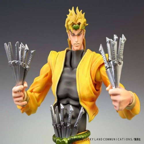 JoJo's Bizarre Adventure Part3 Stardust Crusaders figurine Super Action Chozokado (Dio) (re-run) 16 cm