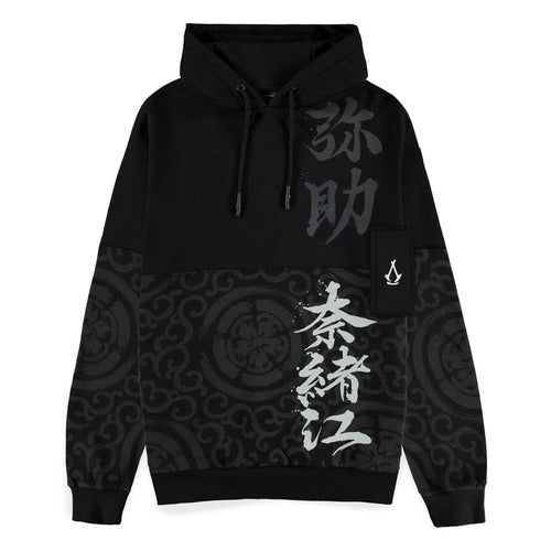 Assassin´s Creed Shadows Sweater à capuche Shadow (M)