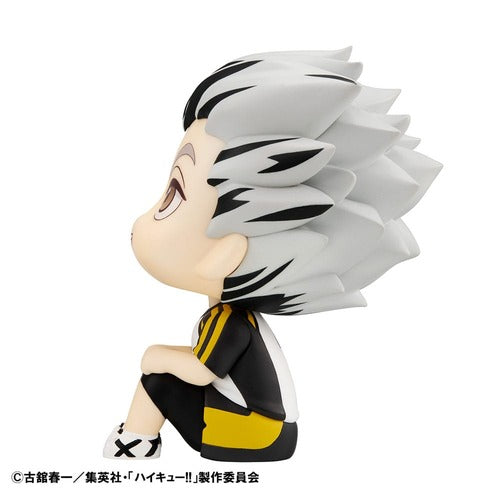 Haikyu!! statuette PVC Look Up Kotaro Bokuto Uniform Ver. 11 cm