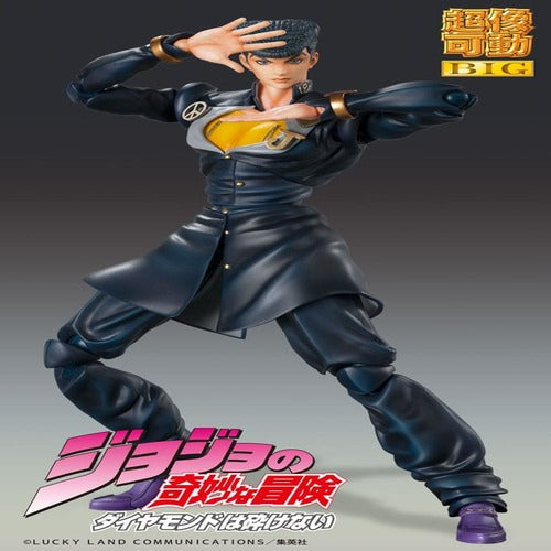 JoJo's Bizarre Adventure Part4 figurine Super Action Chozokado Big (Josuke Higashikata) 22 cm