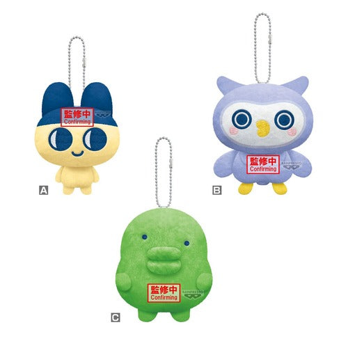 Tamagotchi assortiment peluches Mascot Plush Tamagotchi Paradise Vol.1 10 cm (35)