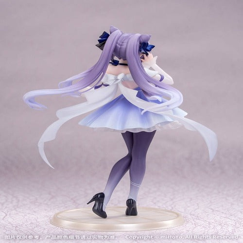 Genshin Impact statuette PVC Gift+ 1/8 Keqing Resplendent Feast Ver. 22 cm