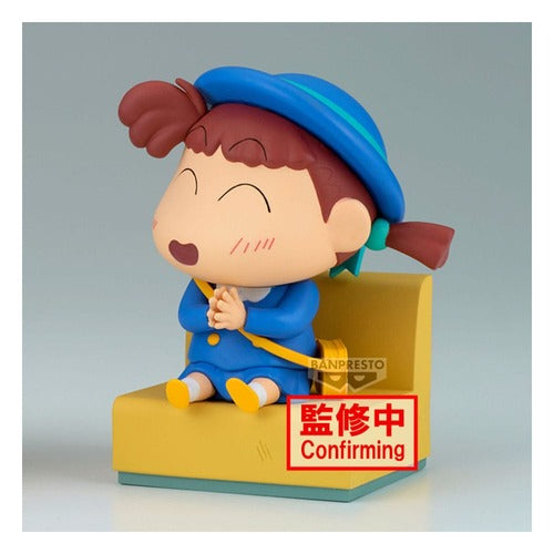 Crayon Shinchan statuette PVC Nakayoshi Memories Let's Go To Kindergarten With Nene-chan (B: Nene-Chan) 10 cm