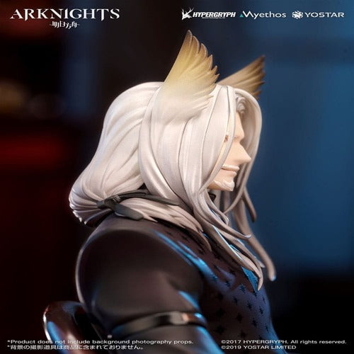 Arknights statuette PVC 1/7 Hellagur: Formal Dress Ver. 21 cm