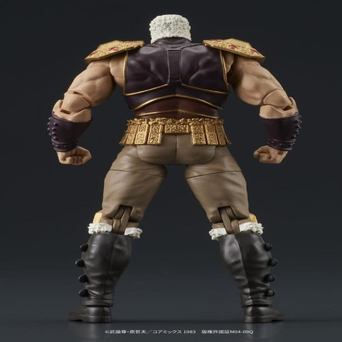 Fist of the North Star Digaction Actionfiguren Set Raoh & Kukuoh 12 cm