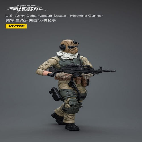 Hardcore Coldplay figurine 1/18 U.S. Army Delta Assault Squad Machine Gunner 11 cm