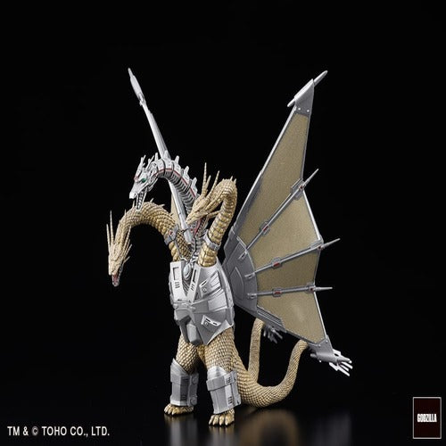 Godzilla Generations assortiment statuettes PVC Gekizou Series 8 - 9 cm Kaiju Part. 1 (6) (re-run)