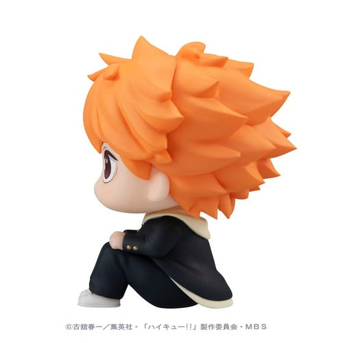 Haikyu!! statuette PVC Look Up Shoyo Hinata 11 cm