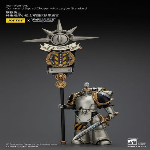 Warhammer The Horus Heresy figurine 1/18 lron Warriors Command Squad Chosen with Legion Standard 12 cm