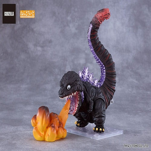 Shin Godzilla figurine Nendoroid Godzilla (2016) 10 cm