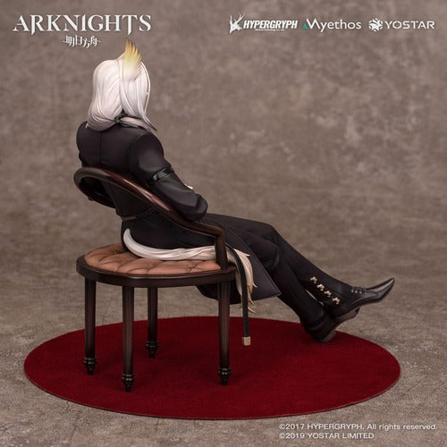 Arknights statuette PVC 1/7 Hellagur: Formal Dress Ver. 21 cm