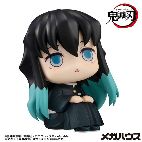 Demon Slayer Kimetsu no Yaiba statuette PVC Look Up Tokitou Muichirou 11 cm
