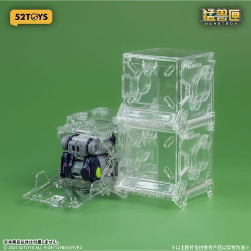 Beastbox  figurines Cubes BB-67 Dummy (Koala) 8 cm