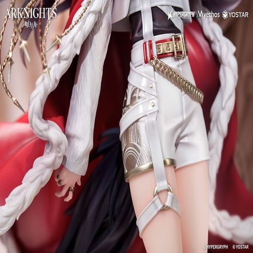 Arknights statuette PVC 1/7 Texas the Omertosa: The Throne Ver. 28 cm