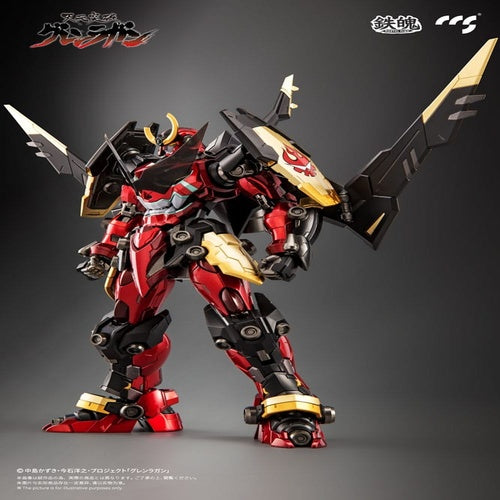 Gurren Lagann Mortal Mind Series Actionfigur Gurren Lagann 23 cm