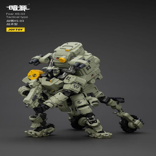 Battle For the Stars figurine Fear XS-03 Tactical type 18 cm
