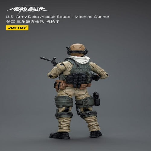 Hardcore Coldplay figurine 1/18 U.S. Army Delta Assault Squad Machine Gunner 11 cm