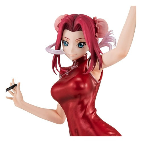 Code Geass Lelouch of Rebellion G.E.M. Series statuette PVC Kallen Kouzuki Concession Infiltration Ver. 15 cm