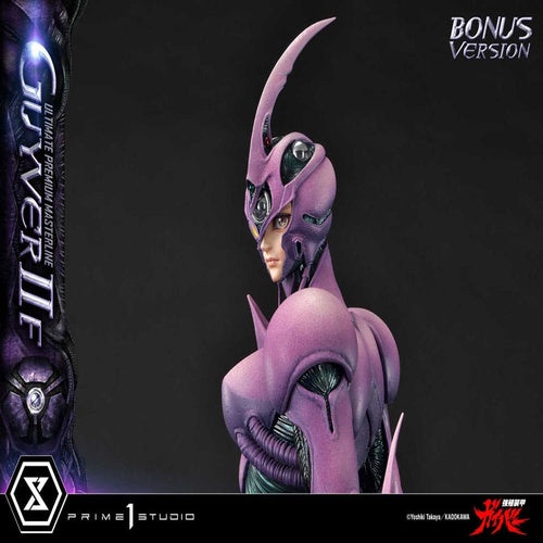 Guyver The Bioboosted Armor Ultimate Premium Masterline statuette Guyver II F(Female) Bonus Version 88 cm