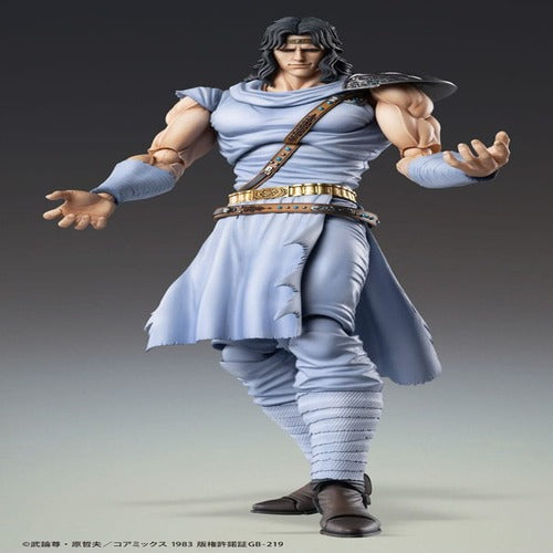 Fist of the North Star figurine Chozokado Toki 18 cm
