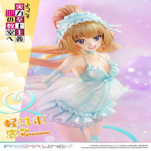 Classroom of the Elite Prisma Wing PVC Statue 1/7 Kei Karuizawa 25 cm
