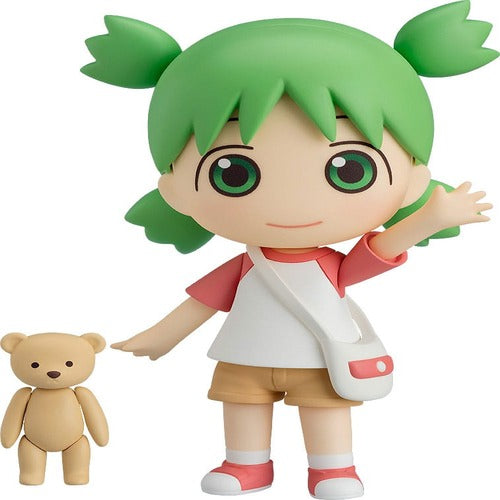 Yotsuba&! figurine Nendoroid Yotsuba Koiwai 10 cm