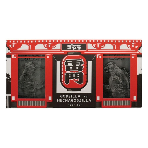 Godzilla Medaillen-Set 70th Anniversary Limited Edition