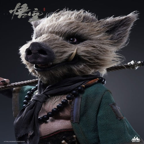 Black Myth: WuKong statuette 1/3 Zhu Bajie 50 cm
