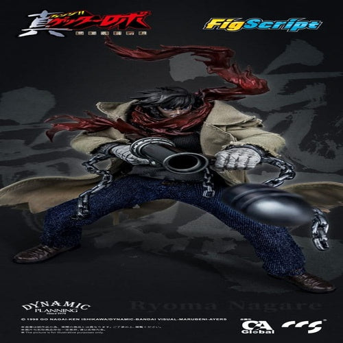 Getter Robo Armageddon Actionfigur 1/12 Ryoma Nagare 16 cm