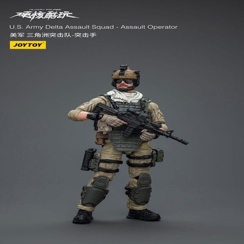 Hardcore Coldplay figurine 1/18 U.S. Army Delta Assault Squad Operator 11 cm