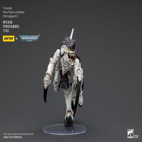 Warhammer 40k figurine 1/18 Tyranids Hive Fleet Leviathan Hormagaunt 2 10 cm