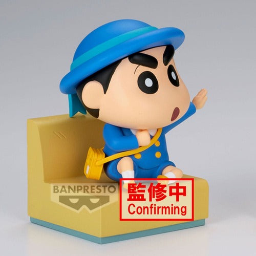 Crayon Shinchan statuette PVC Nakayoshi Memories Let's Go To Kindergarten With Masao-Kun (A: Shinnosuke) 8 cm