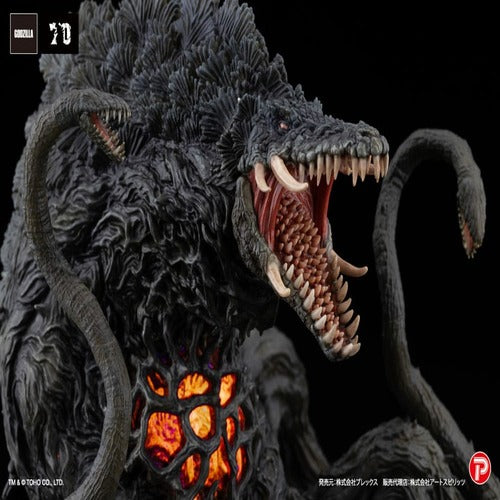Godzilla vs Biollante statuette PVC Hiper Modering EX Gekizou Series Biollante Black light Ver. 13 cm