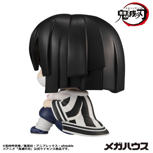 Demon Slayer Kimetsu no Yaiba statuette PVC Look Up Iguro Obanai 11 cm