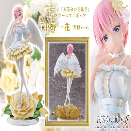 The Quintessential Quintuplets statuette PVC 1/7 Nakano Ichika Angel Ver. 25 cm