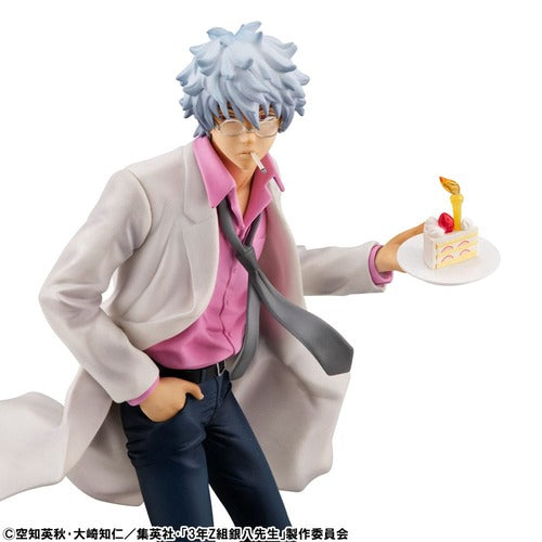 3-Z Ginpachi Sensei G.E.M. Series statuette PVC Ginpachi Sakata Reiwa Ver. 22 cm