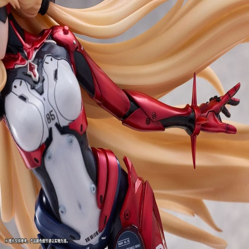 Tower of Fantasy statuette PVC 1/7 Nemesis Venus Ver. 25 cm