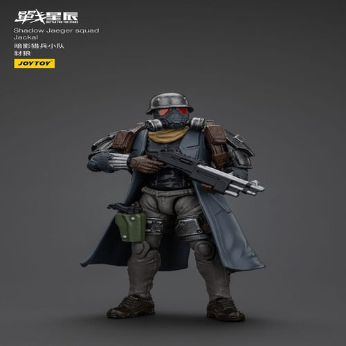 Battle For the Stars figurine Shadow Jaeger Squad Jackal 16 cm