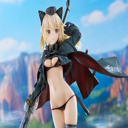 Frame Arms Girl Shimada Humikane Art Works II PVC Statue Arsia 24 cm