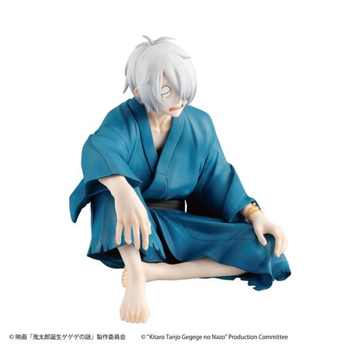 Birth of Kitaro: The Mystery of GeGeGe statuette PVC G.E.M. Kitaro´s Dad Palm Size 9 cm