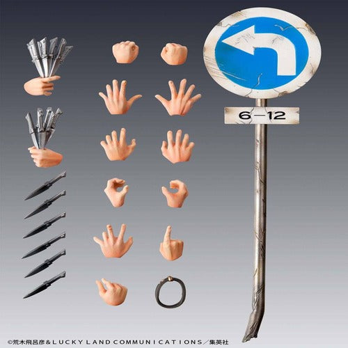 JoJo's Bizarre Adventure Part3 Stardust Crusaders figurine Super Action Chozokado (Dio) (re-run) 16 cm