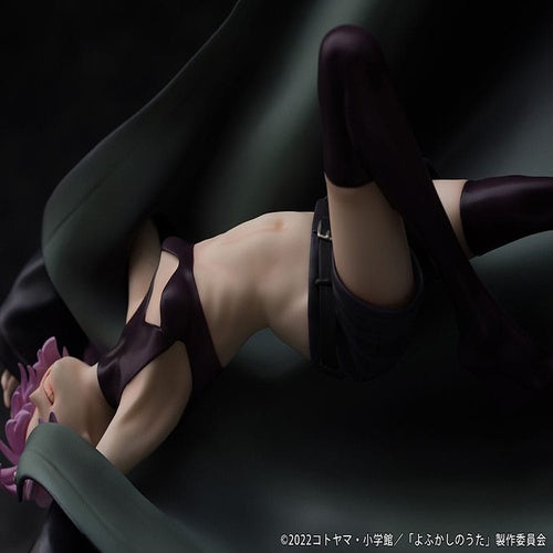 Call of the Night statuette PVC 1/7 Nazuna Nanakusa 31 cm